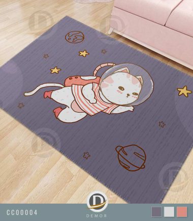 فرش اتاق کودک پسرانه