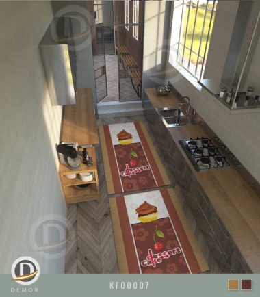 فرش آشپزخانه مدرن