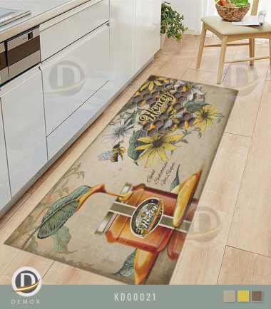 فرش آشپزخانه دمور