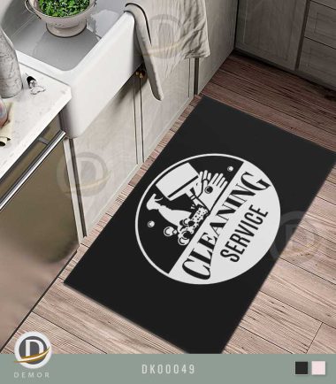 فرش آشپزخانه طرح شستشو