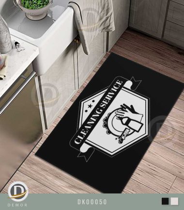 فرش آشپزخانه طرح شستشو
